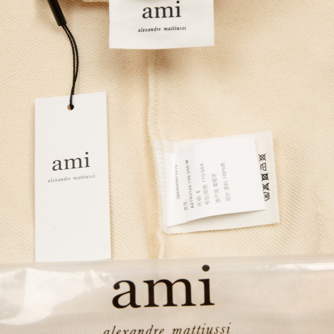 Ami Zip Hoodie