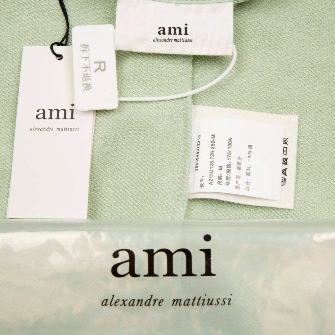 Ami Zip Hoodie