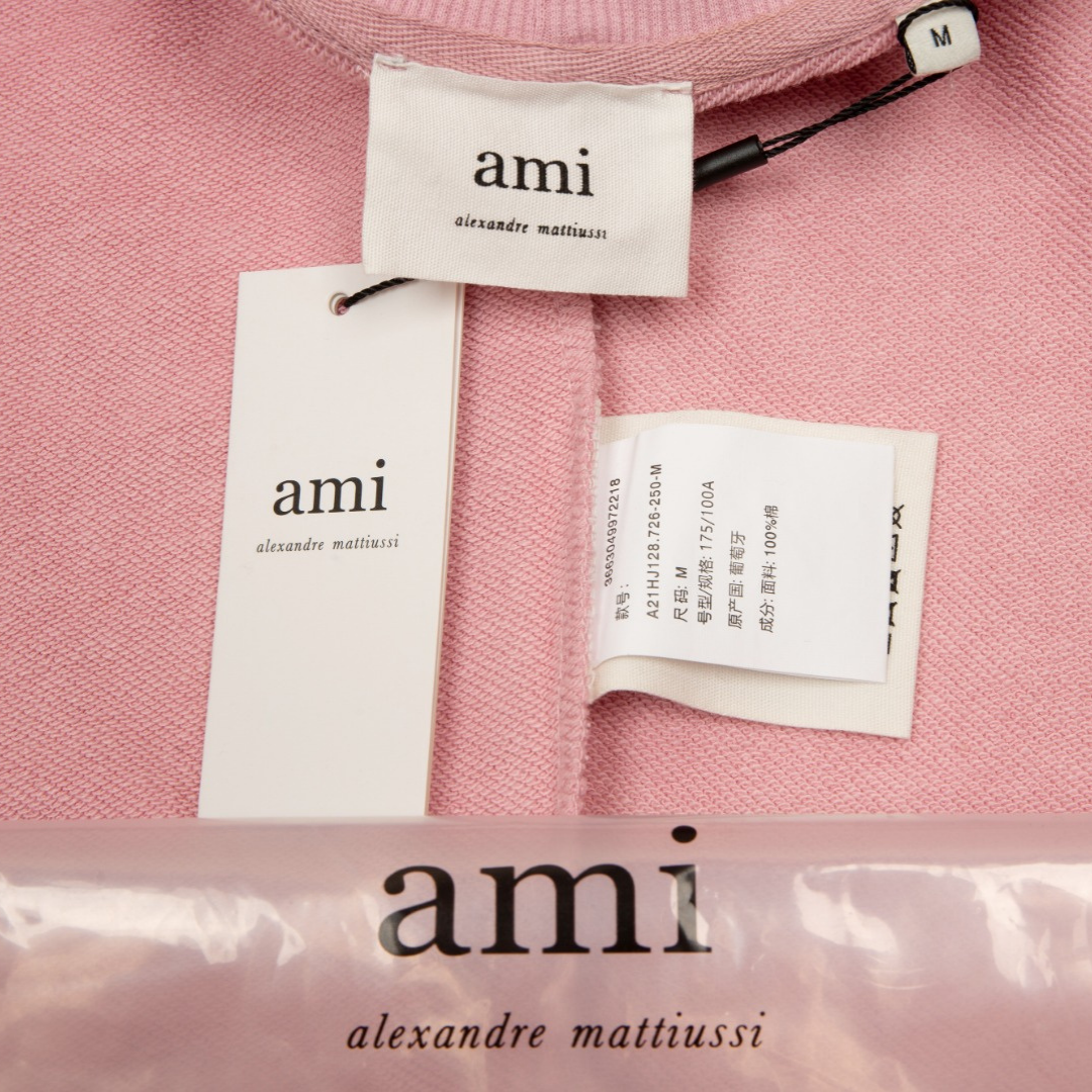 Ami Zip Hoodie