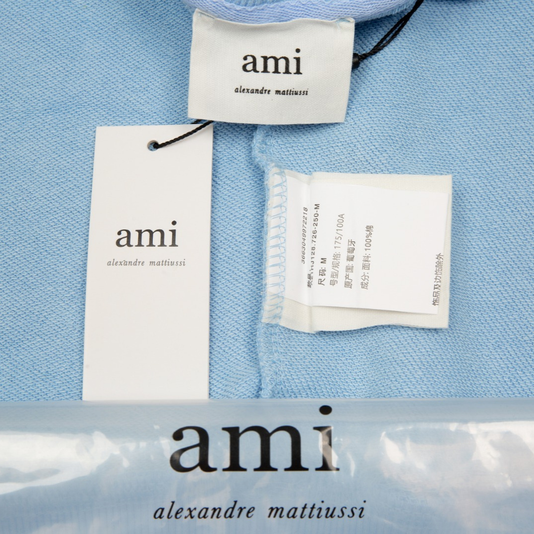 Ami Zip Hoodie