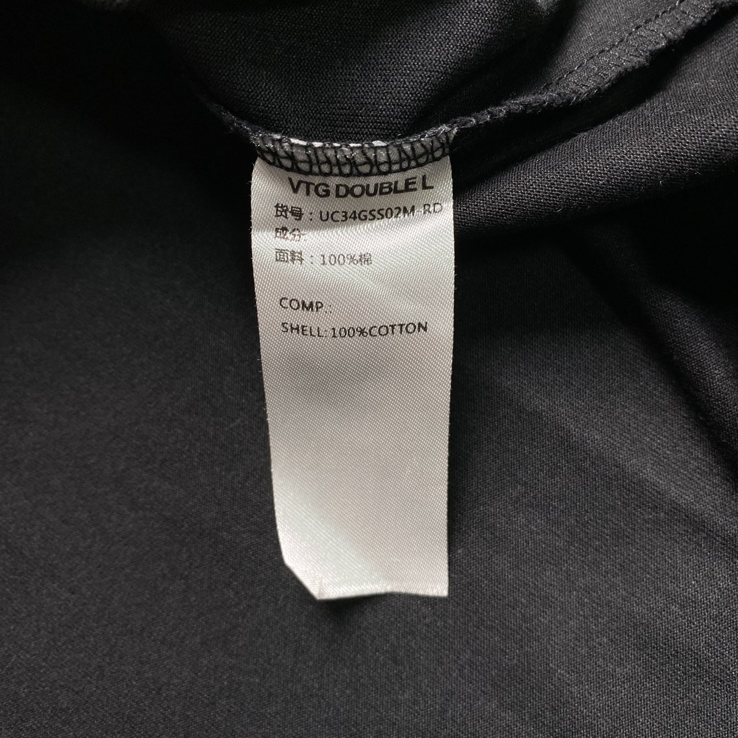 LIL UZI VERT VINTAGE GRAPHIC TEE DARK GREY