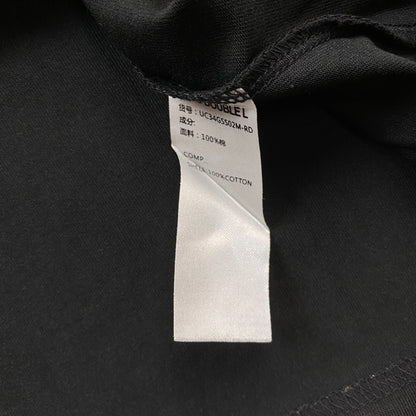 MICHAEL JORDAN VINTAGE GRAPHIC TEE DARK GREY