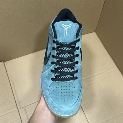 Nike Zoom Kobe 4 Protro "Girl Dad": A Tribute Woven in Love