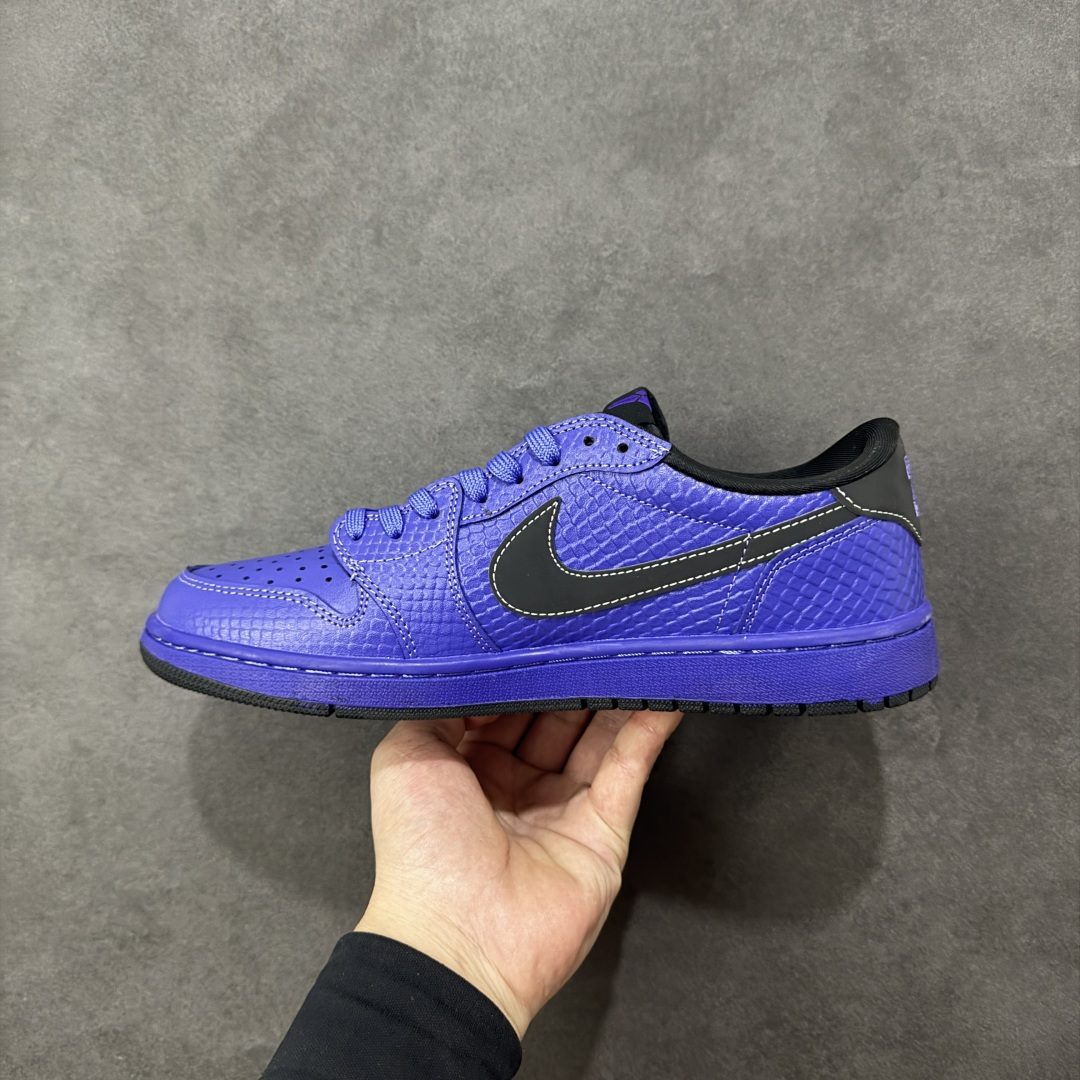 Travis Scott x Air Jordan 1 Low "Mamba Tribute Purple": A Legendary Crossover