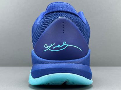 NIKE KOBE 5 PROTRO x X-RAY