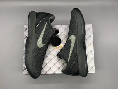 NIKE KOBE 6 PROTRO x FADE TO BLACK