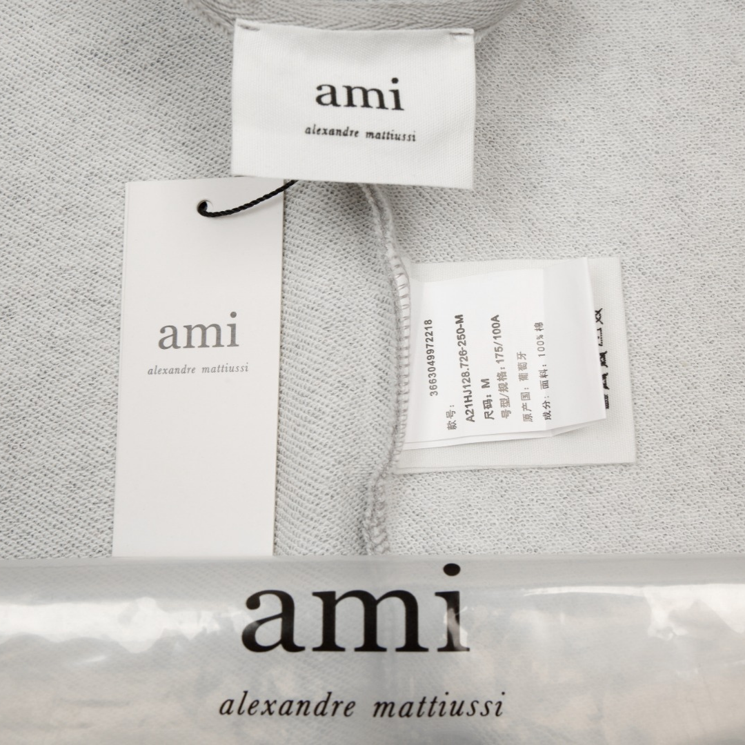 Ami Zip Hoodie