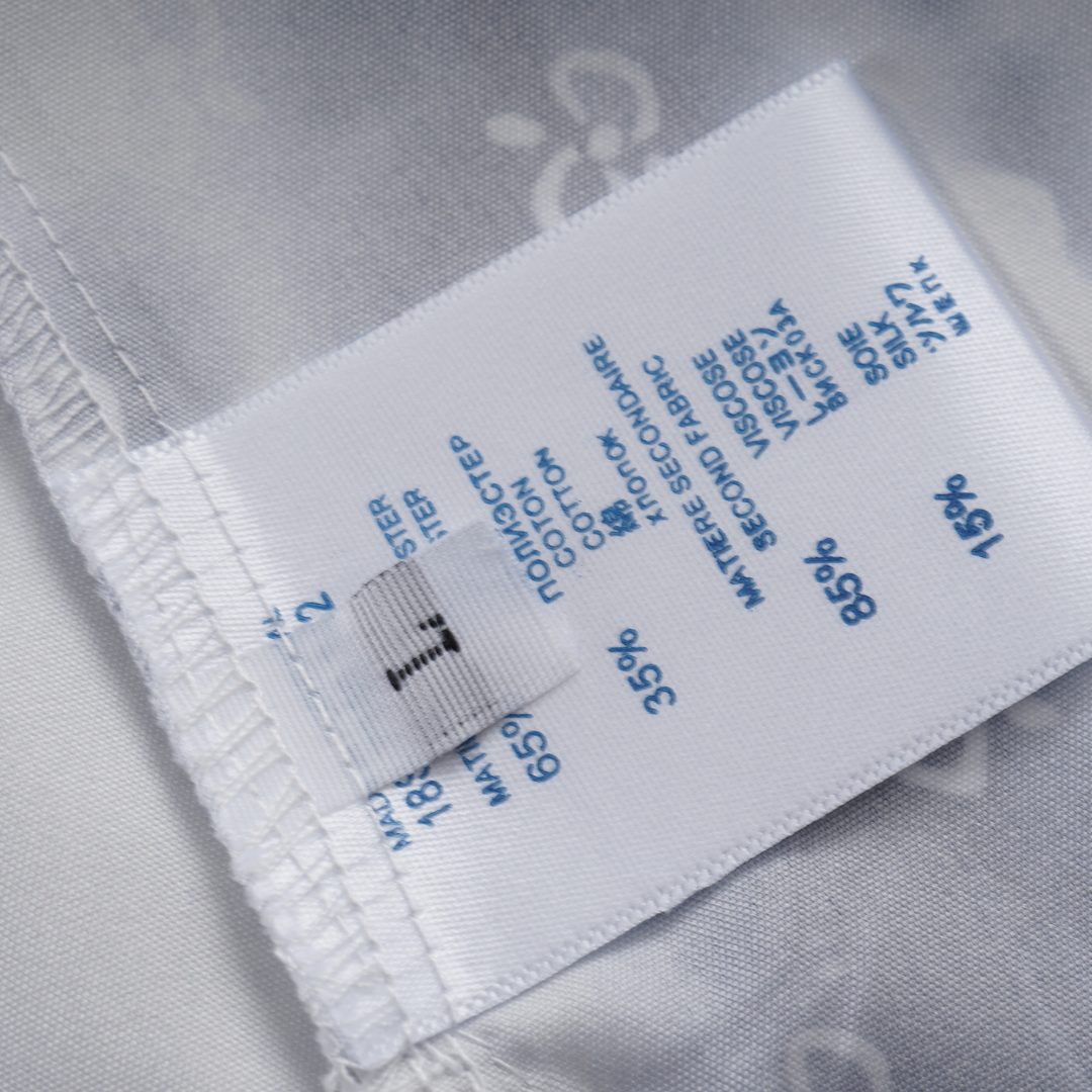 Amr Monogram Short Set