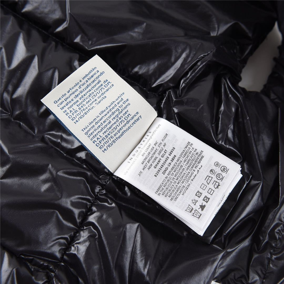 Women's Monogram Down Vest