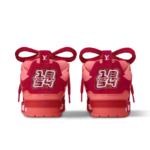 1_6f99c6c4-2d55-4ec0-af54-d9bf23615520